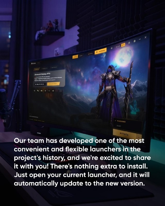 Scryde — 💙 Many of you may have already noticed, but... Scryde — 💙 Many of you may have already noticed, but...