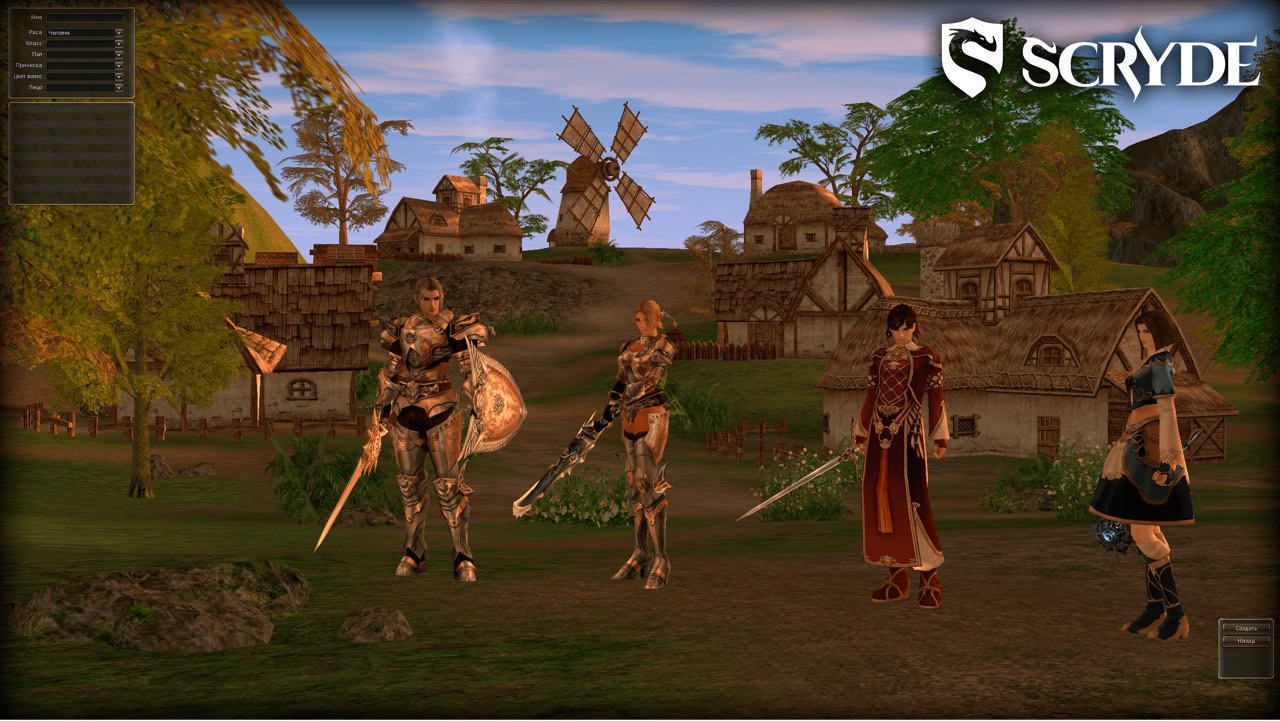 Paladin Class Guide — Lineage 2 (Scryde)