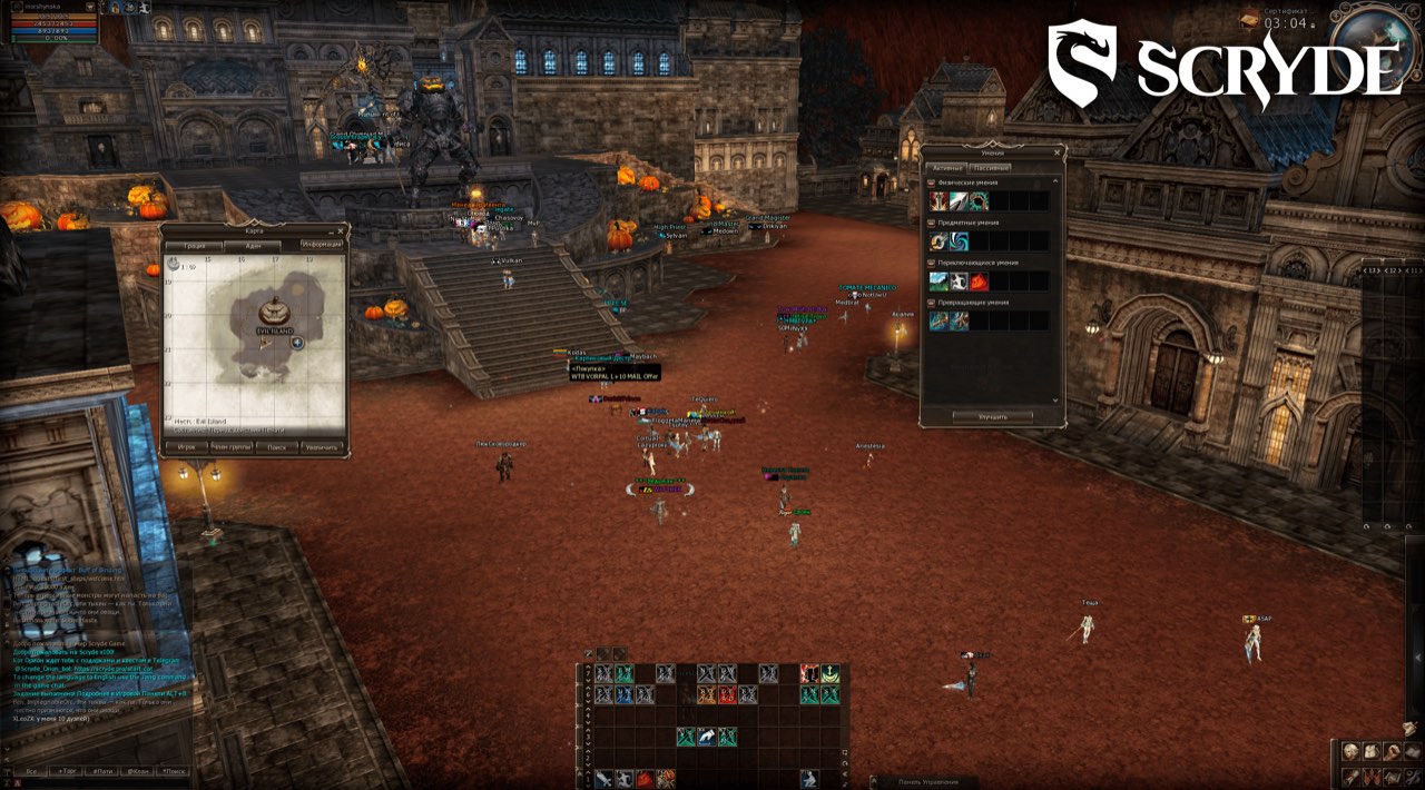 Scryde X — Newest Server With Record-Breaking Online — Lineage 2 (Scryde)